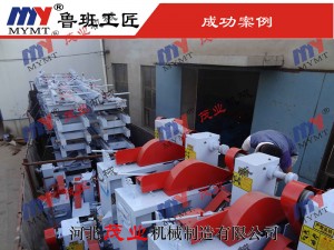 圓木推台鋸發貨實拍