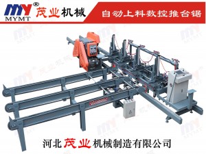 全自動上料數控推台鋸